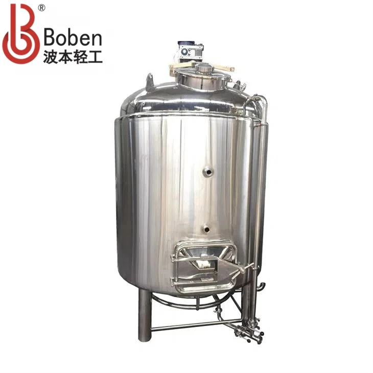 Mash Lauter Tun