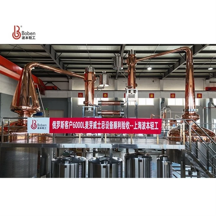 6000L & 3600L Scottish Copper Pot Still
